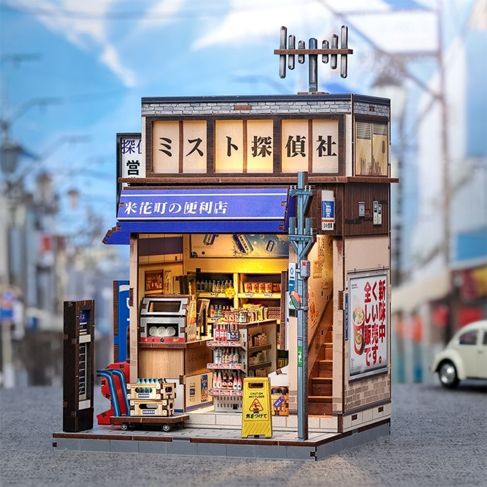 DIY Book Nook Kit  - Beika-cho Corner Store